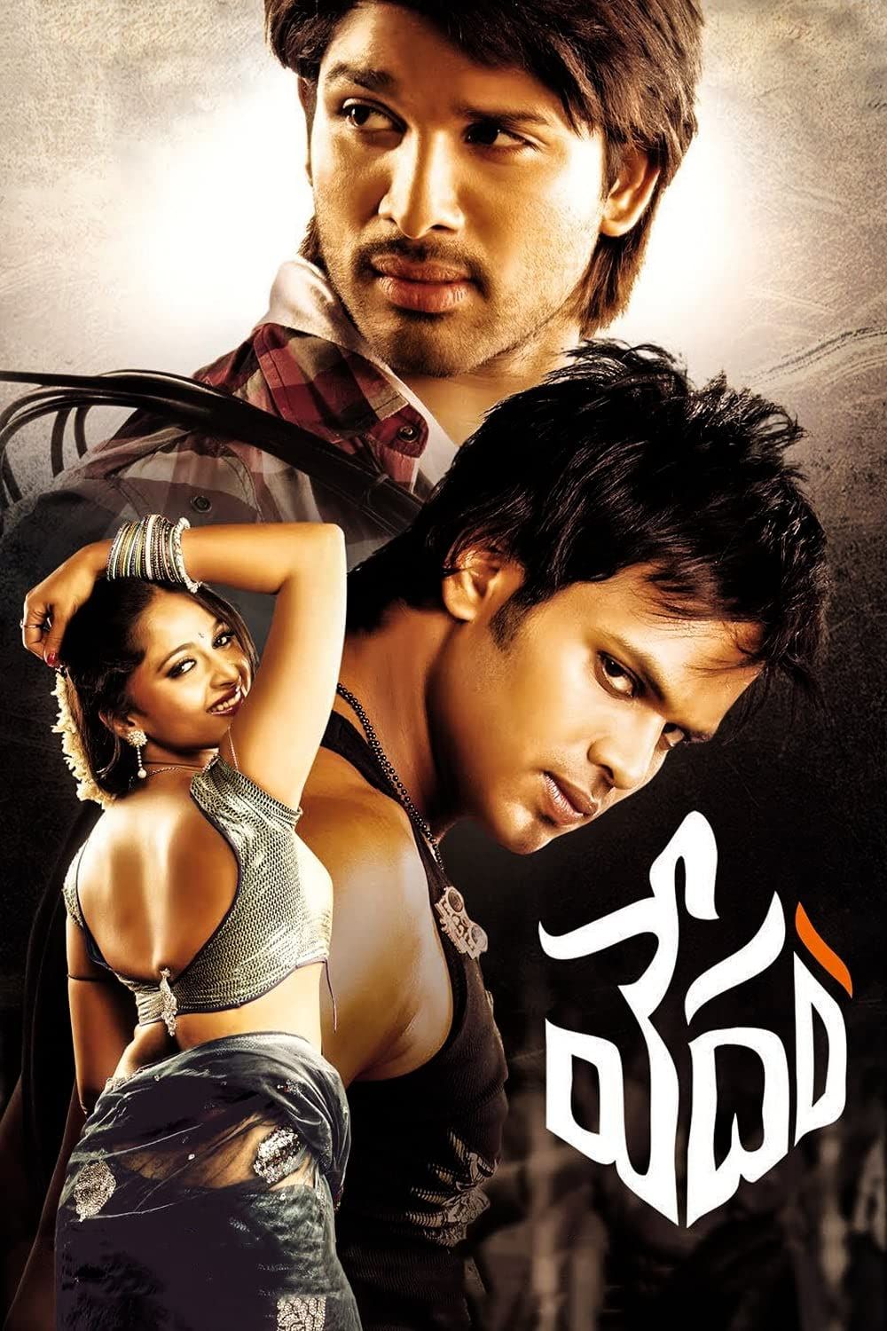 Vedam (2010) Hindi Dubbed BluRay download full movie