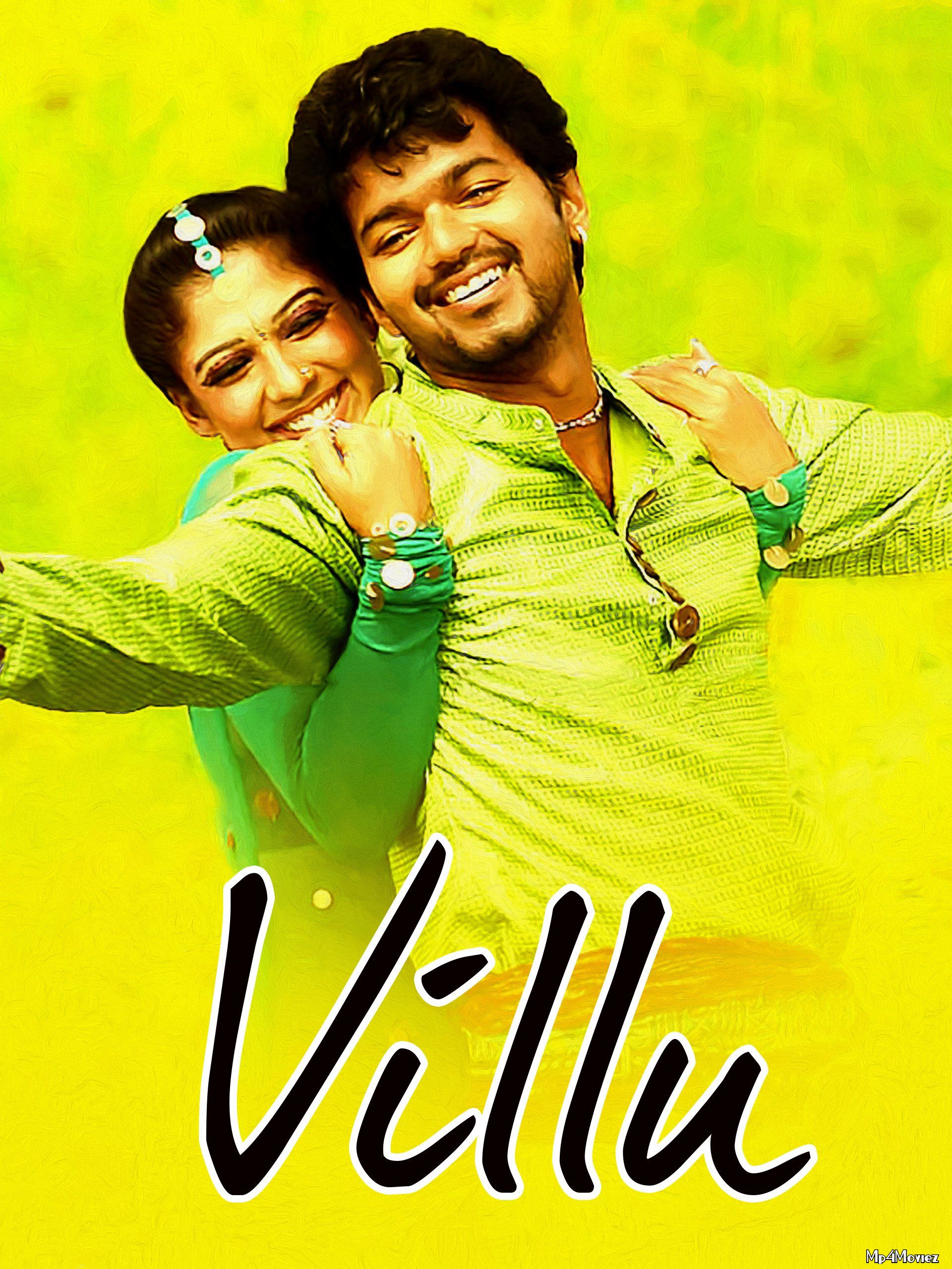 Villu 2009 Hindi Dubbed Full Movie download full movie