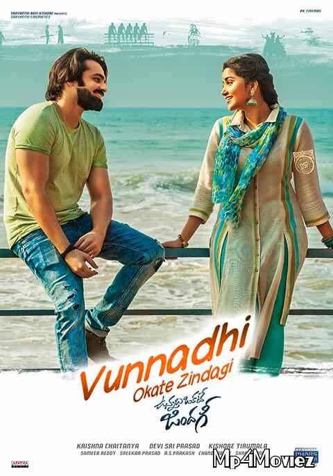 Vunnadhi Okate Zindagi 2017 UNCUT Hindi Dubbed Movie download full movie