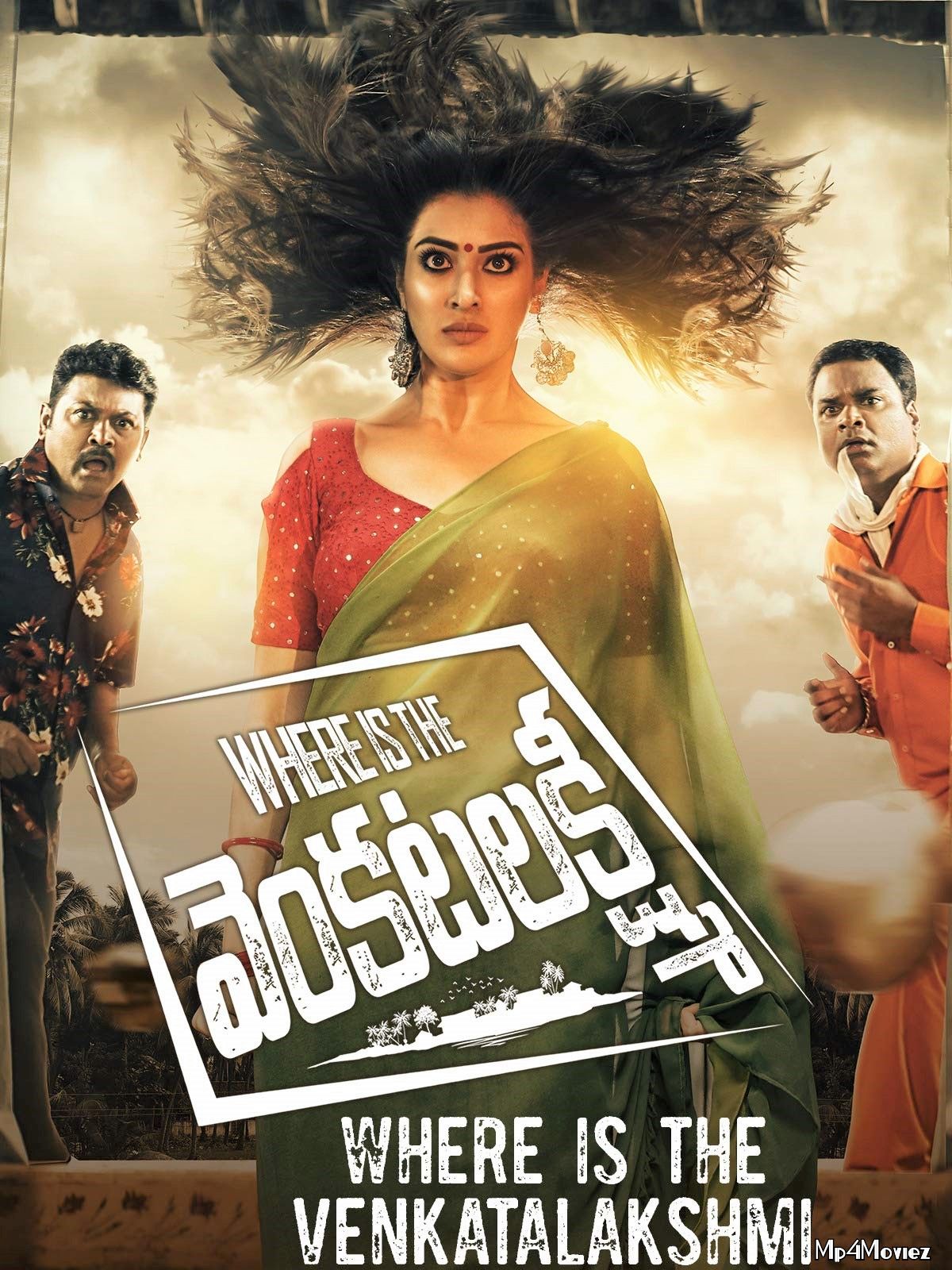 Where Is The Venkatalakshmi (2021) Hindi Dubbed HDRip download full movie