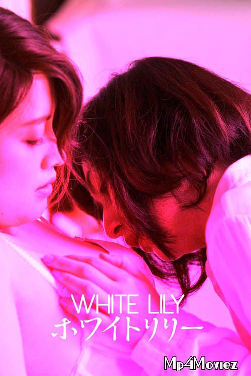 White Lily 2016 Unofficial Hindi Dubbed Movie download full movie