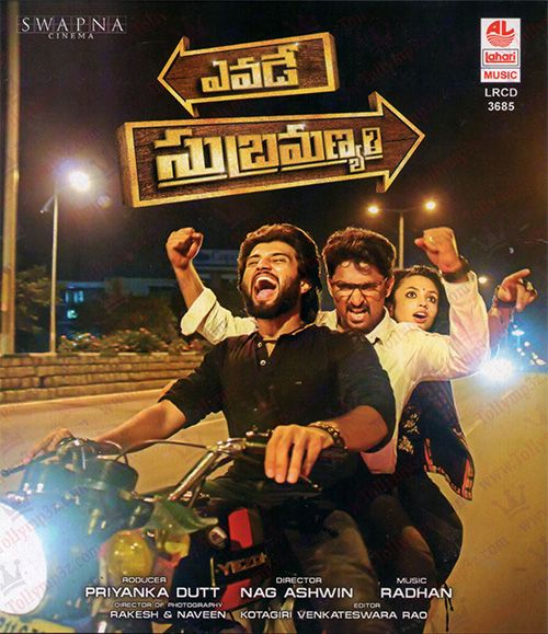 Yevade Subramanyam (2015) Hindi Dubbed UNCUT HDRip download full movie