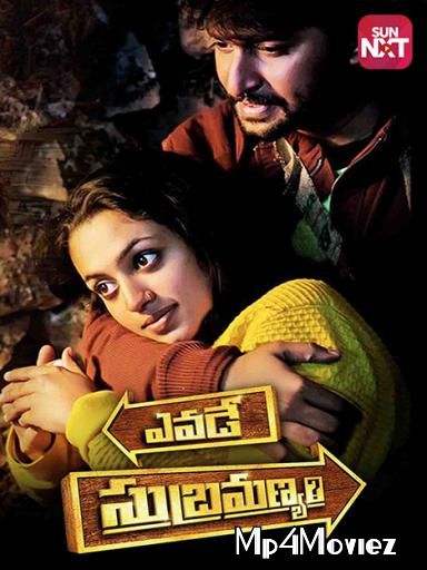 Yevade Subramanyam (2021) Hindi Dubbed HDRip download full movie