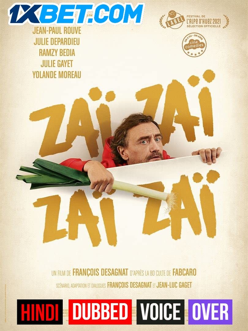 Zai Zai Zai Zai (2021) English (With Hindi Subtitles) CAMRip download full movie